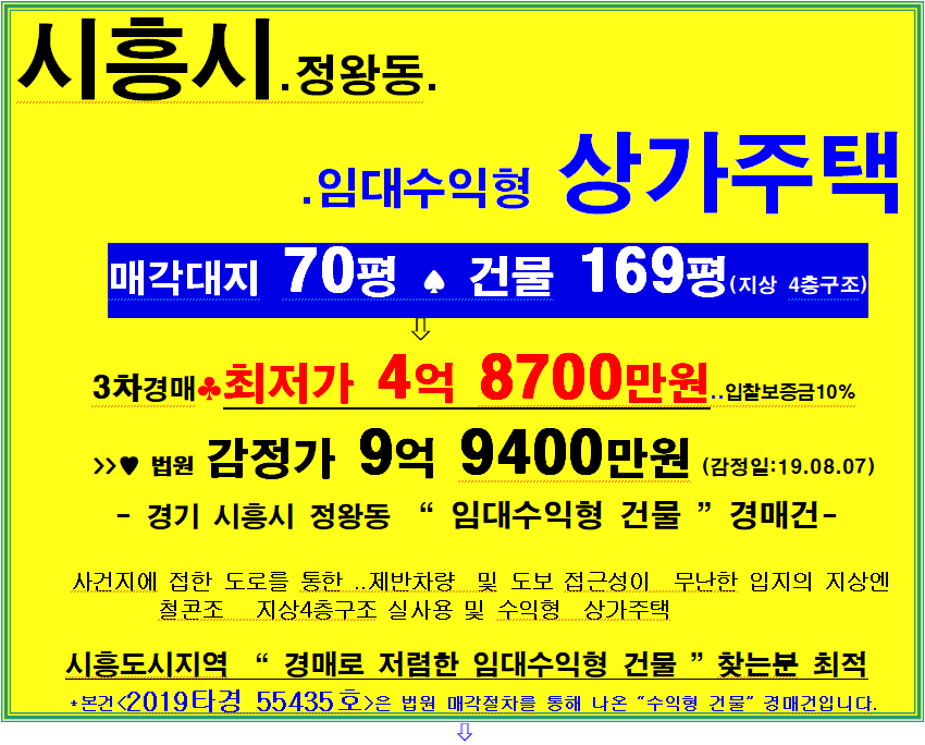 장임선치과 이미지