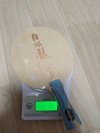 디텍스 이미지