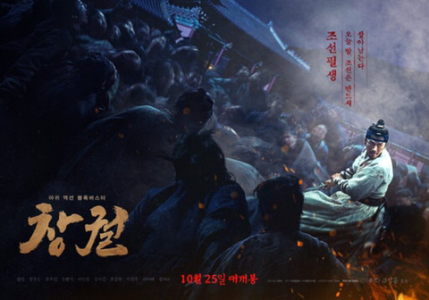 이번주 영화 시사회 리스트 | 인스티즈