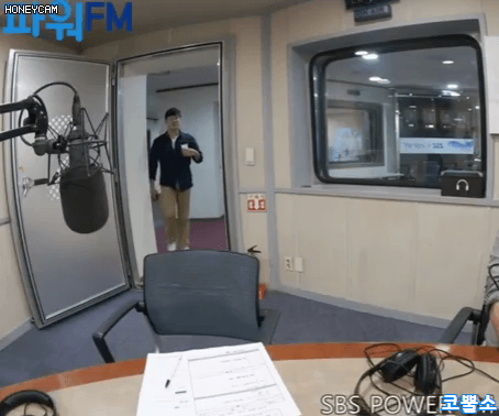 진짜 징한 문꿀오솔 배성쟄ㅋㅋㅋㅋㅋㅋㅋㅋㅋㅋㅋ(feat.이니굿즈) | 인스티즈