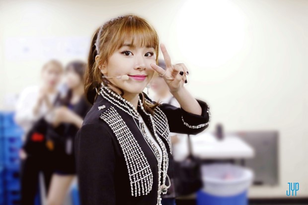 트와이스 채영 | 인스티즈
