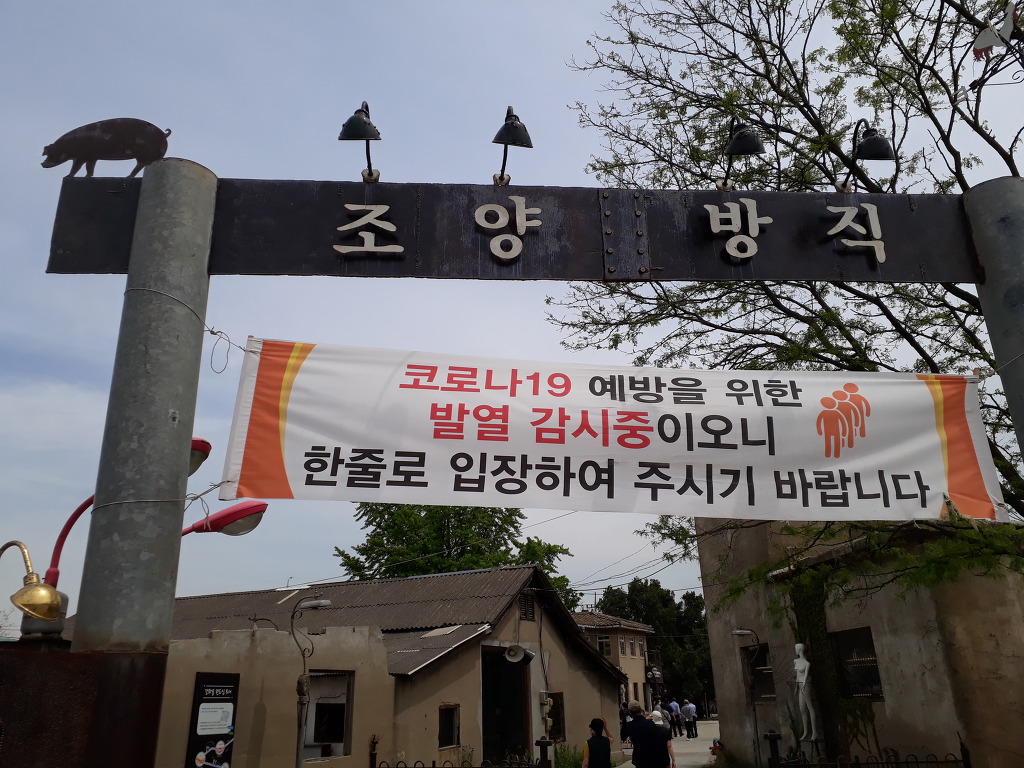 대로카페 이미지