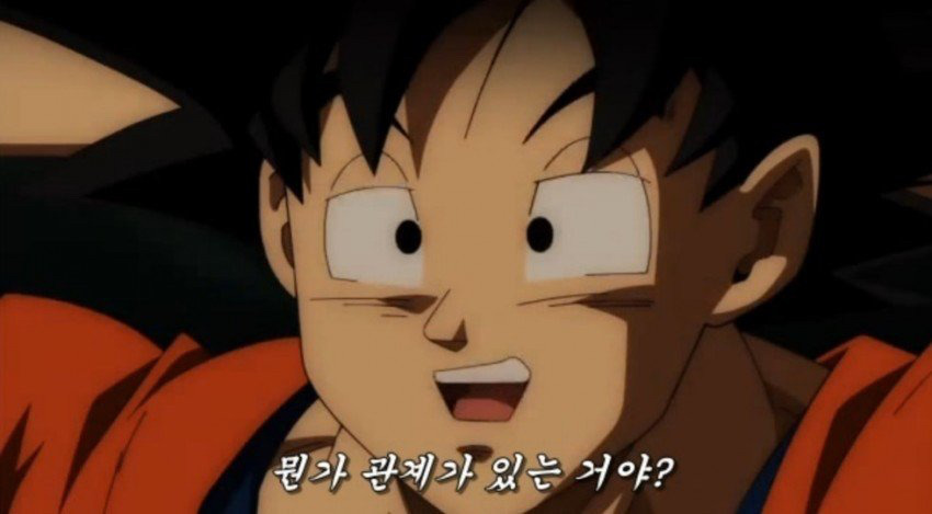 키스를 한번도 안해봤다는 유부남.jpg | 인스티즈