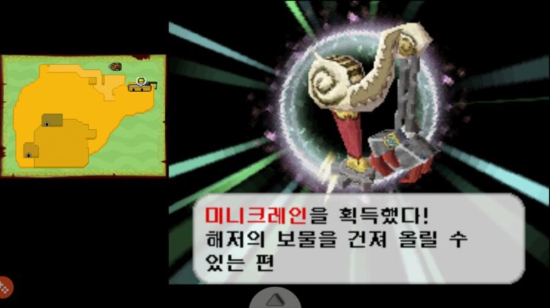 수치를 주는 닌텐도 | 인스티즈