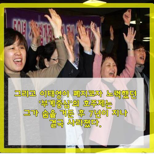 한국 최초의 여성 변호사이자 여성 운동가 | 인스티즈