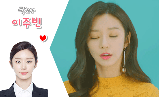  활동별로 보는 레드벨벳 아이린.jpgif | 인스티즈