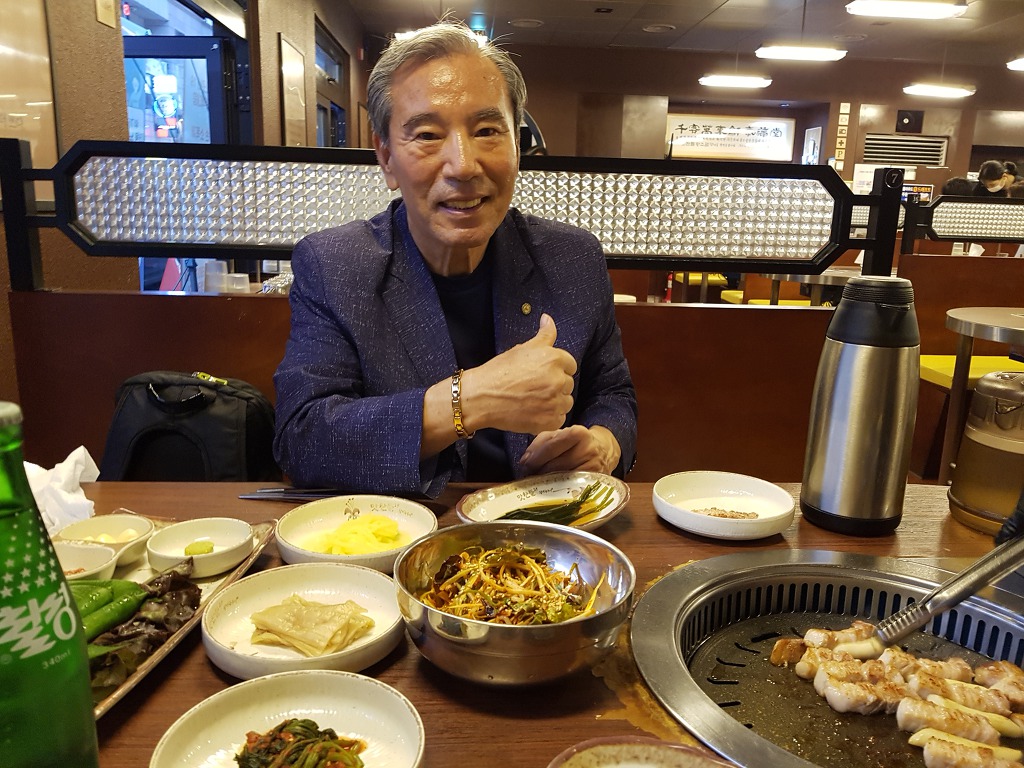 선물출구 이미지