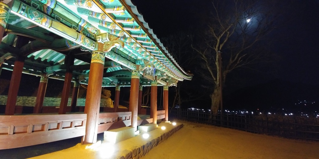 태일상회 이미지