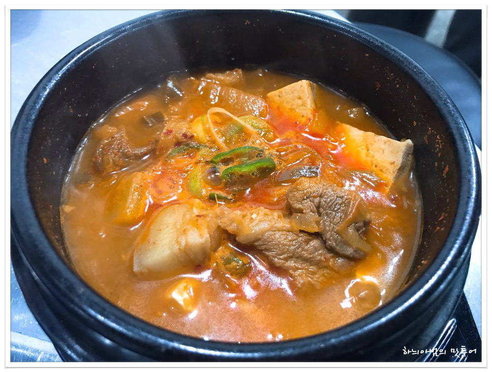 목동송식당먹고기 이미지