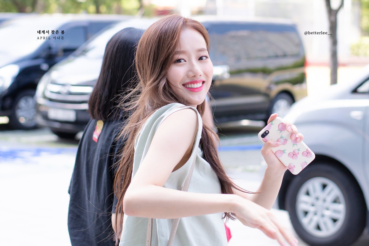 에이프릴 나은이.jpg | 인스티즈