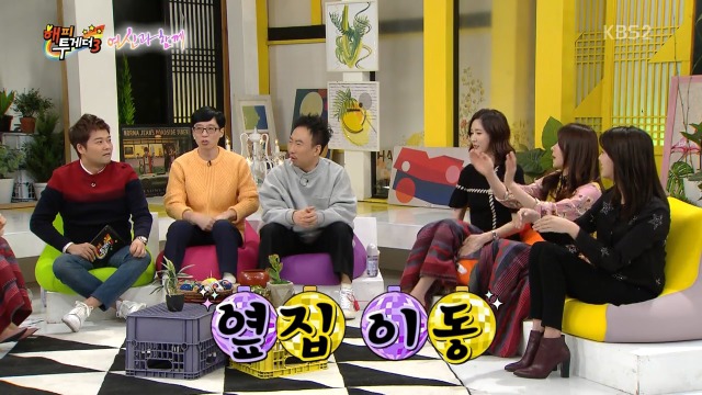 술을 이렇게 먹는 것이다 보여주는 머모님들 | 인스티즈