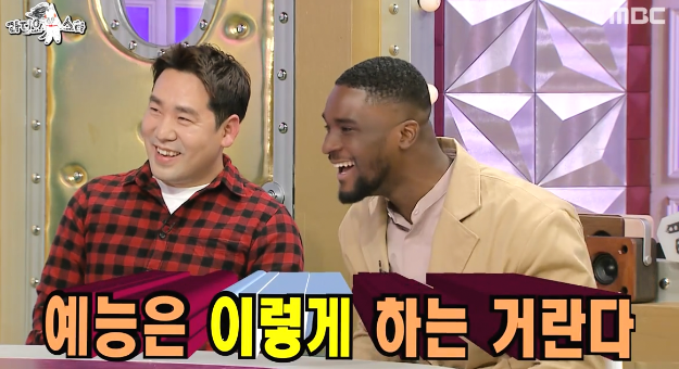 [라디오스타] 멘트치고 칭찬받는 빅스 엔 ㅋㅋㅋㅋㅋ.jpg | 인스티즈
