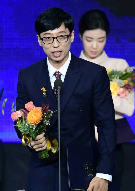 대통령 표창받고 아내 나경은에게 사과한 유재석.jpg | 인스티즈
