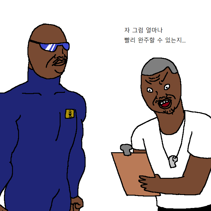 흑인이 복싱 배우러 복싱학원 가는 만화 | 인스티즈
