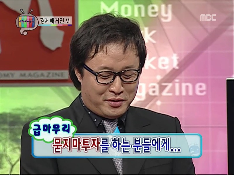 [무한도전] 정준하 때문에 돈 날린 노홍철 인터뷰 하기ㅋㅋㅋㅋㅋㅋㅋㅋㅋㅋㅋㅋㅋㅋㅋㅋ.jpgif | 인스티즈