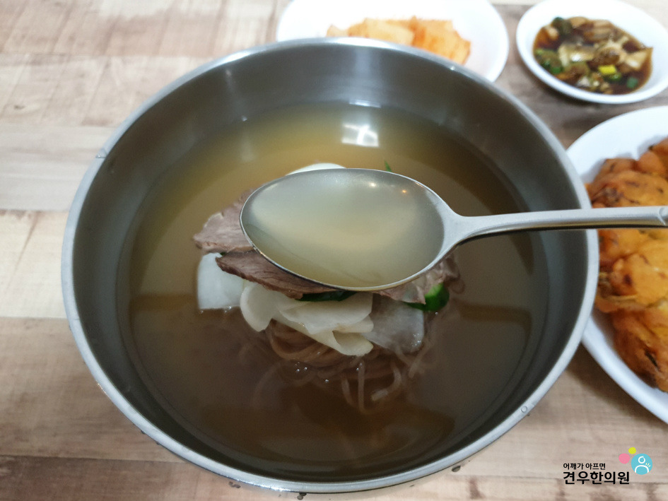 유진식당 이미지