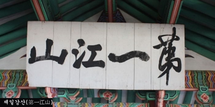모당 이미지