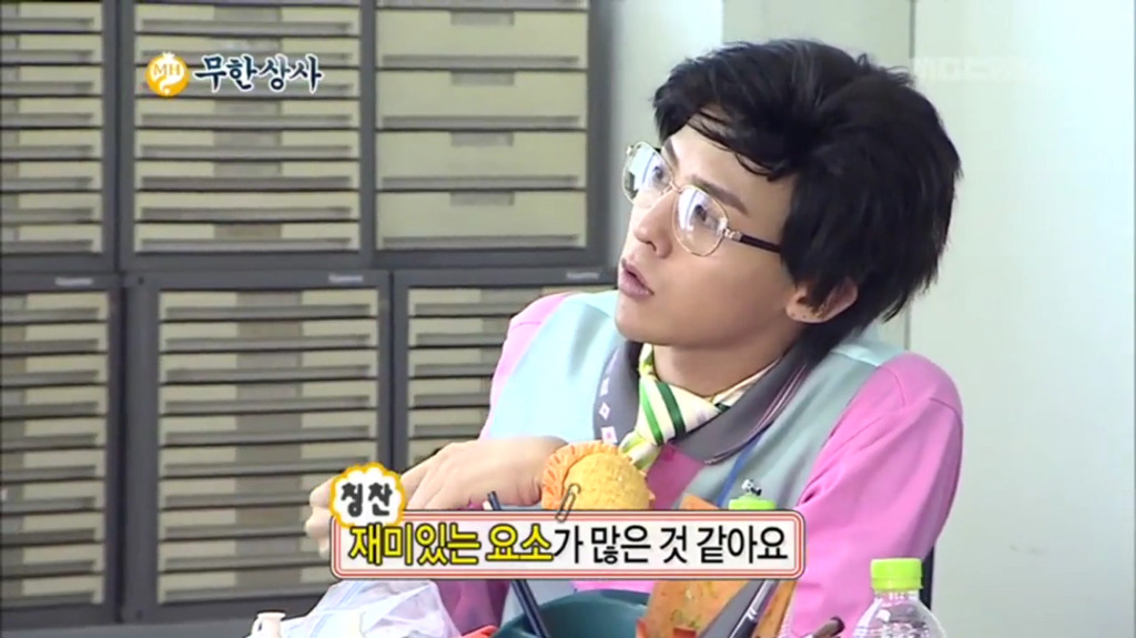 [무한도전] 명수옹 터는 지디(명수옹x지디 캐미).jpg | 인스티즈