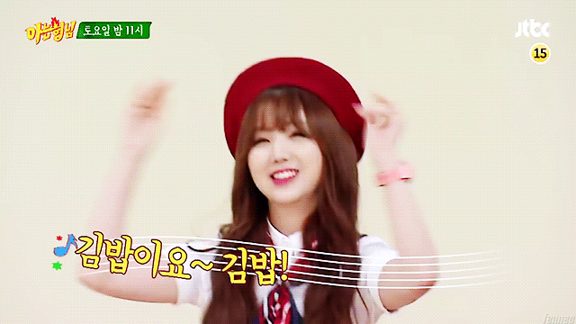 [러블리즈] 점심을 먹었는데 배고파서 케이 | 인스티즈