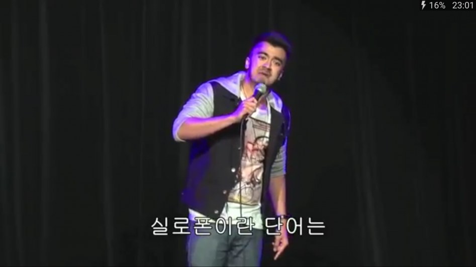 본토인이 말하는 영어가 x같은 이유.jpg | 인스티즈