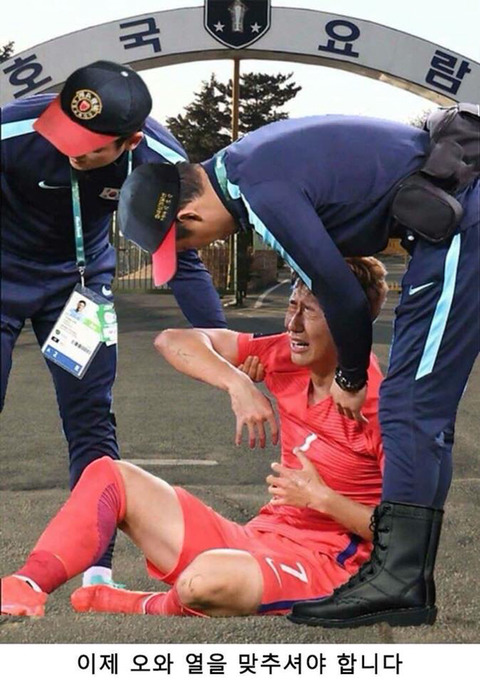 스웨덴전 이후 반응 | 인스티즈