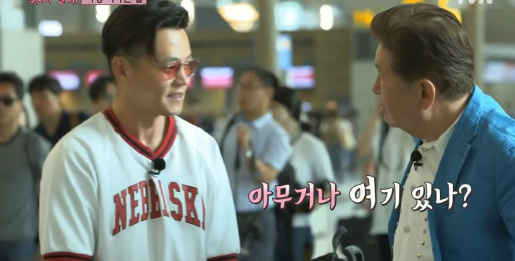 [꽃할배] 누가 하정우 아버지 아니랄까봐 ... (꽃보다 할배 막내 김용건) | 인스티즈