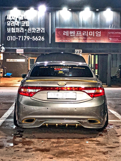 금둥 이미지