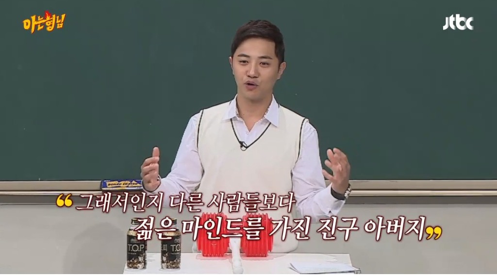 피자를 고2 때 처음 먹어봤다는 배우 | 인스티즈