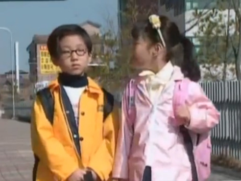 강한 남자가 되어버린 정배 | 인스티즈