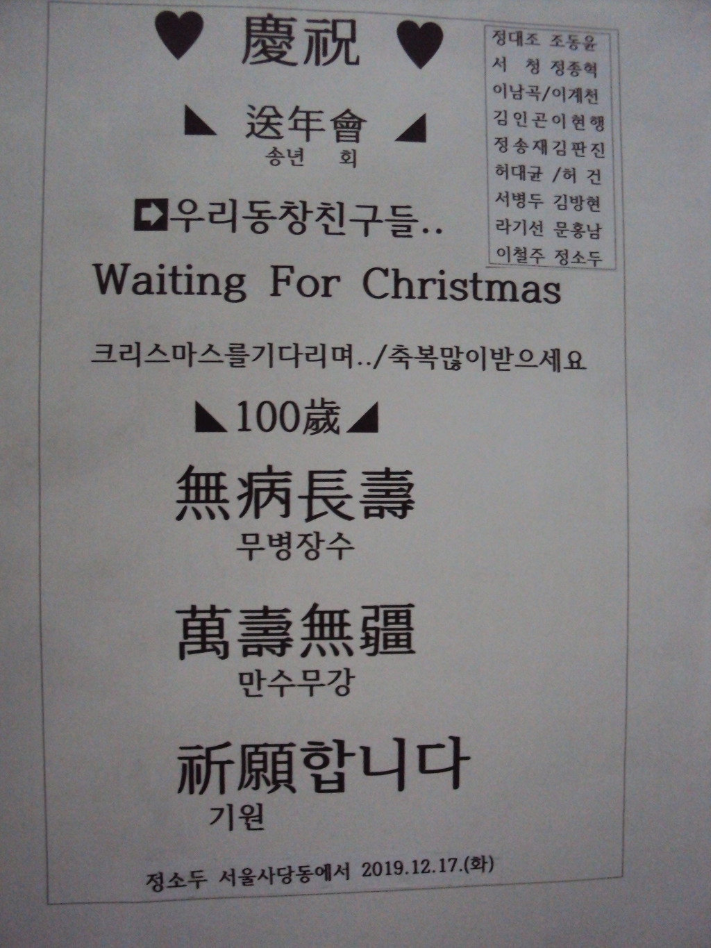 한국미술상사 이미지