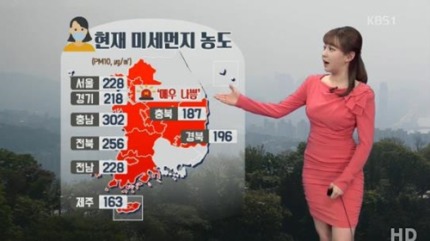 한동안 안보이니 속이 시원한 ㅅㄲ | 인스티즈