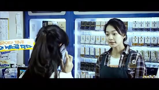 마지막 한명이 살아남을 때까지 멈출 수 없다! ＜영화＞ 10억 11 | 인스티즈