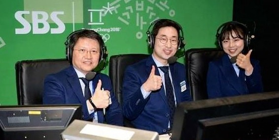 ???: 마늘은 나가 있어 | 인스티즈