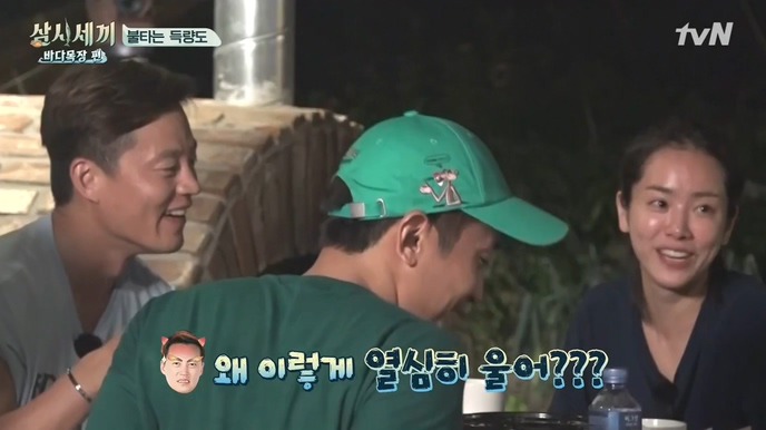 [삼시세끼] 한지민 게스트 취급 안하는 이서진 .jpg | 인스티즈
