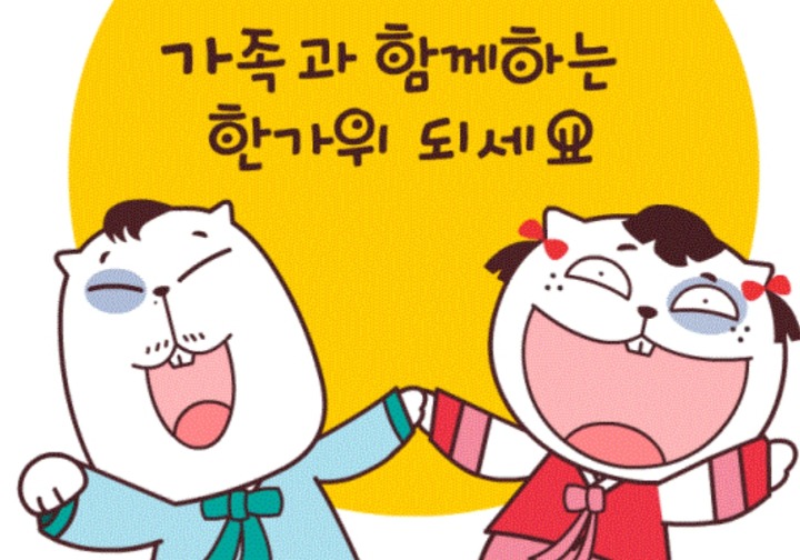 뉴스타볼링장 이미지