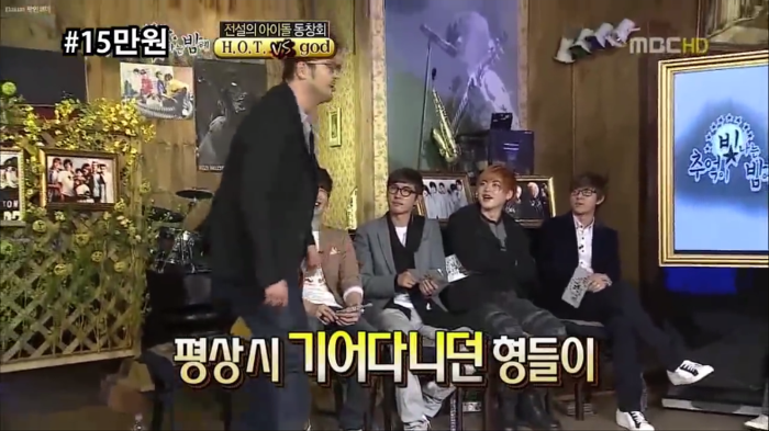 아이돌 연습생 고생담.... 이 형들 앞에서 다 한수 접음.jpg | 인스티즈