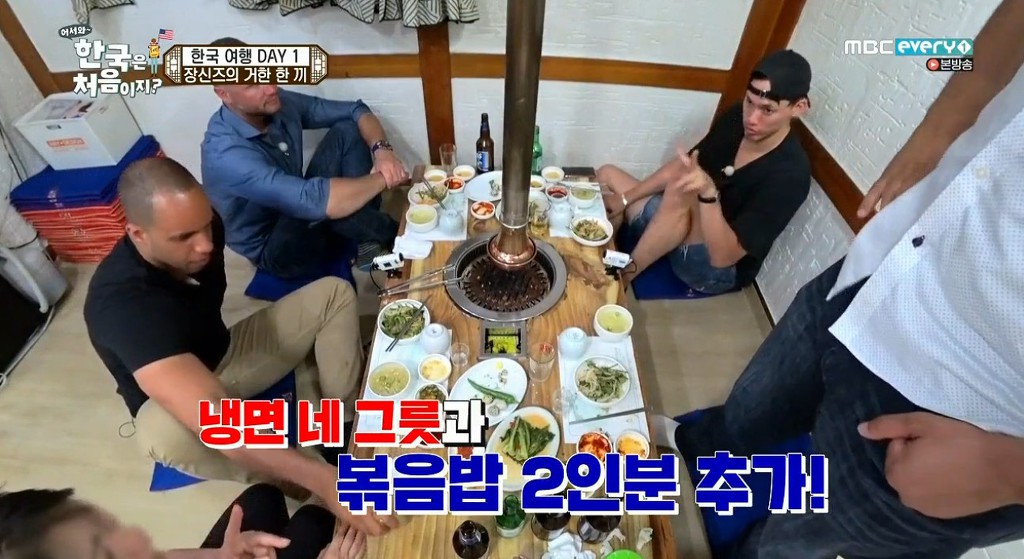 곱창먹는 미국 친구들 ㄷㄷㄷ | 인스티즈
