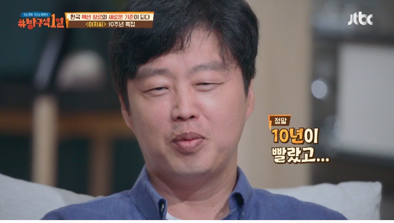 원빈이 시나리오 보고 먼저 감독에게 연락을 했었던 영화 아저씨 | 인스티즈