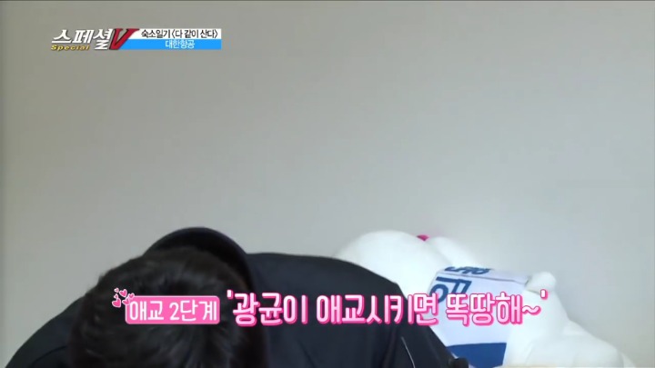 젠가로 인터뷰하기.jpg | 인스티즈