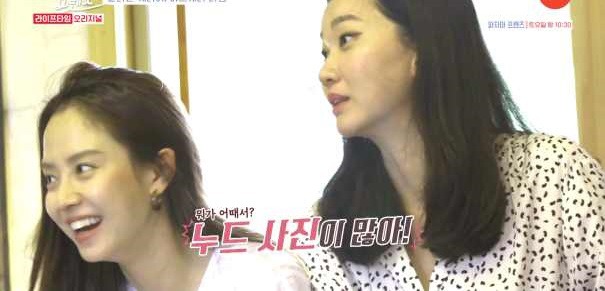 책 선물받은 성소와 구경하는 조이. jpgif | 인스티즈