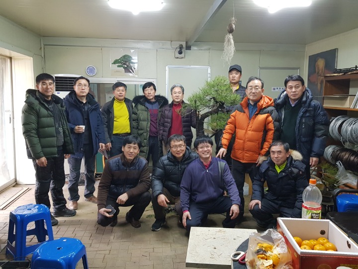 한목 이미지