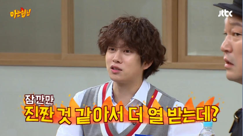 [아는형님] 강호동이 생각하는 김희철이 잘생겨도 여자친구가 없는이유 | 인스티즈