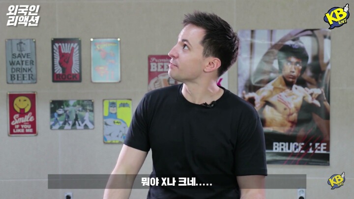 외국인들의 한국에 오기전 편견과 고정관념 | 인스티즈