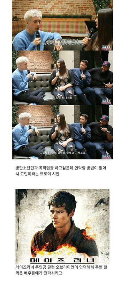 한반도 역사상 세계적으로 가장 이름을 알리고있는 사람들 | 인스티즈