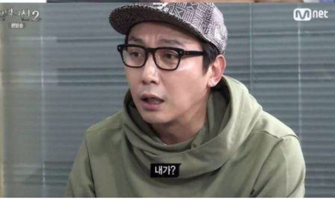 단호박 시전하는 연예인들 | 인스티즈
