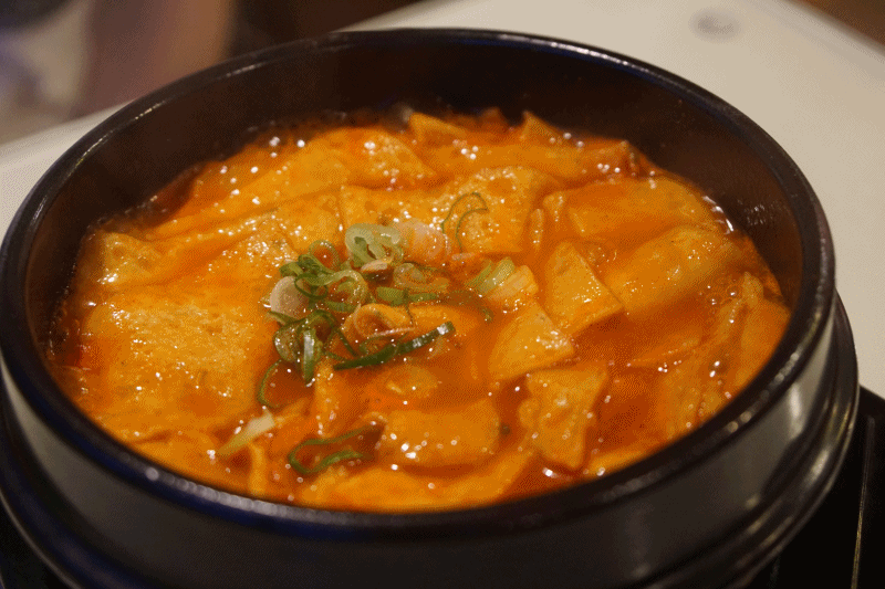 보글보글 맛있는 떡볶이 gifjpg | 인스티즈