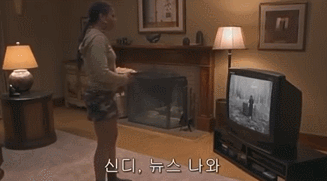 (공포주의) 공포영화 링 명장면 .gif | 인스티즈