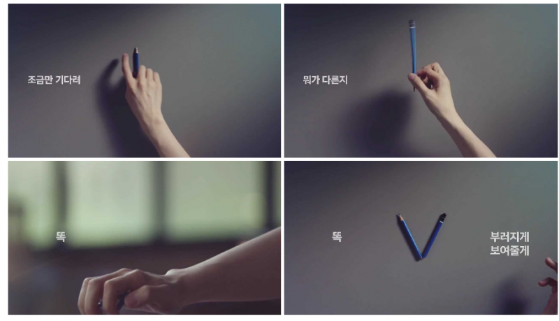 대놓고 갤럭시 노트8 견제하는 V30 | 인스티즈