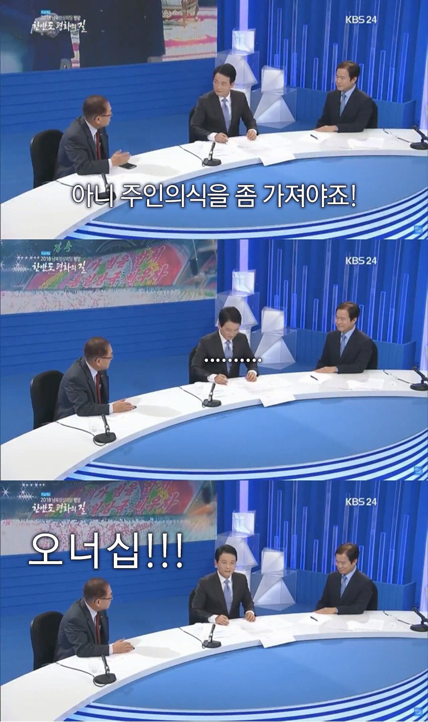우리나라 기자들 ㄹㅇ 큰일났음 ㄷㄷ | 인스티즈