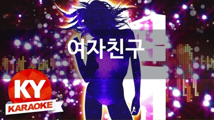 노래방하면 떠오르는 회사 | 인스티즈
